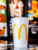 McDonald’s Nederland vervangt plastic rietjes en bespaart zeventigduizend kilo plastic per jaar