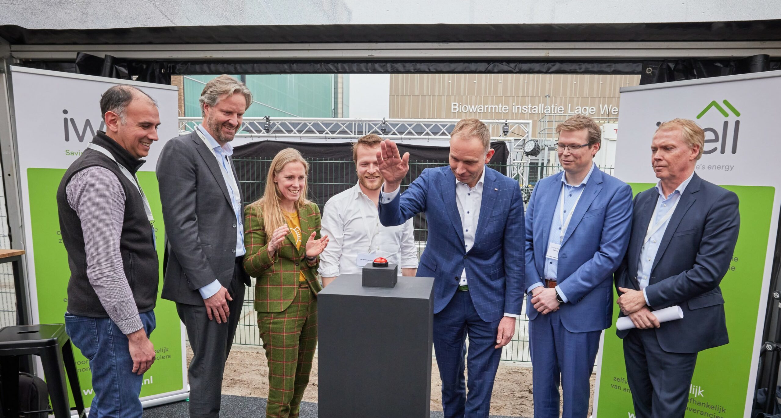 Complex Wetenschap gewoon Mega Cube batterij onderdeel van elektriciteitscentrale Lage Weide in  Utrecht - Duurzaam Ondernemen