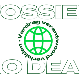 Fossiel No Deal 2023-05-15 at 09.44.19