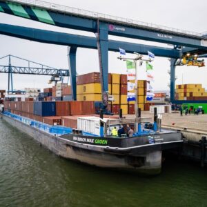 Den Bosch Max Groen II