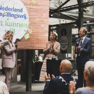 opening-vvw-2025-to-huidekoper