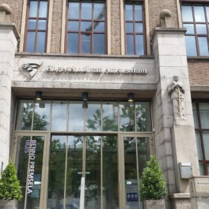 hva_gebouw