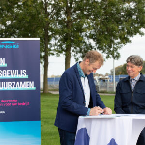 Persbericht afbeelding 1