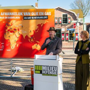 MD Shell apr '26-23(2)