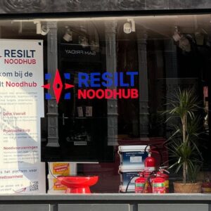 noodhub